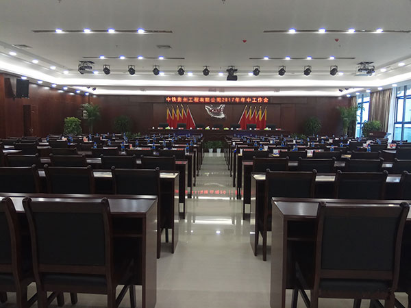 某企業貴州分公司會議室