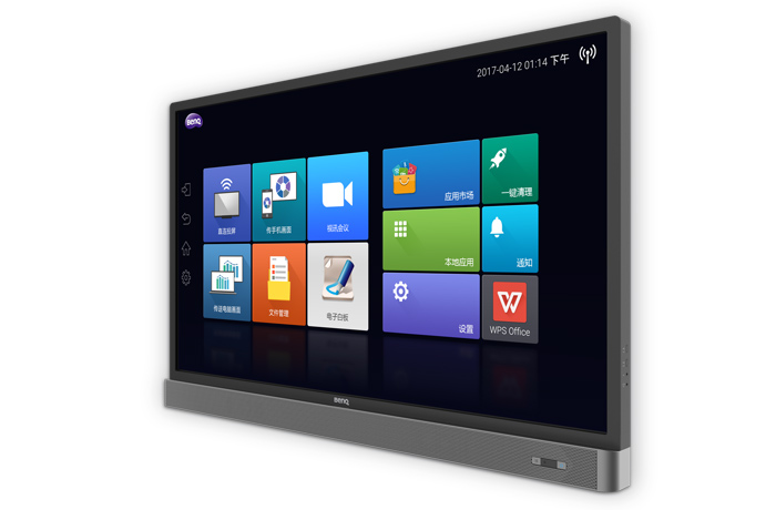 明基智能會議平板RP75X